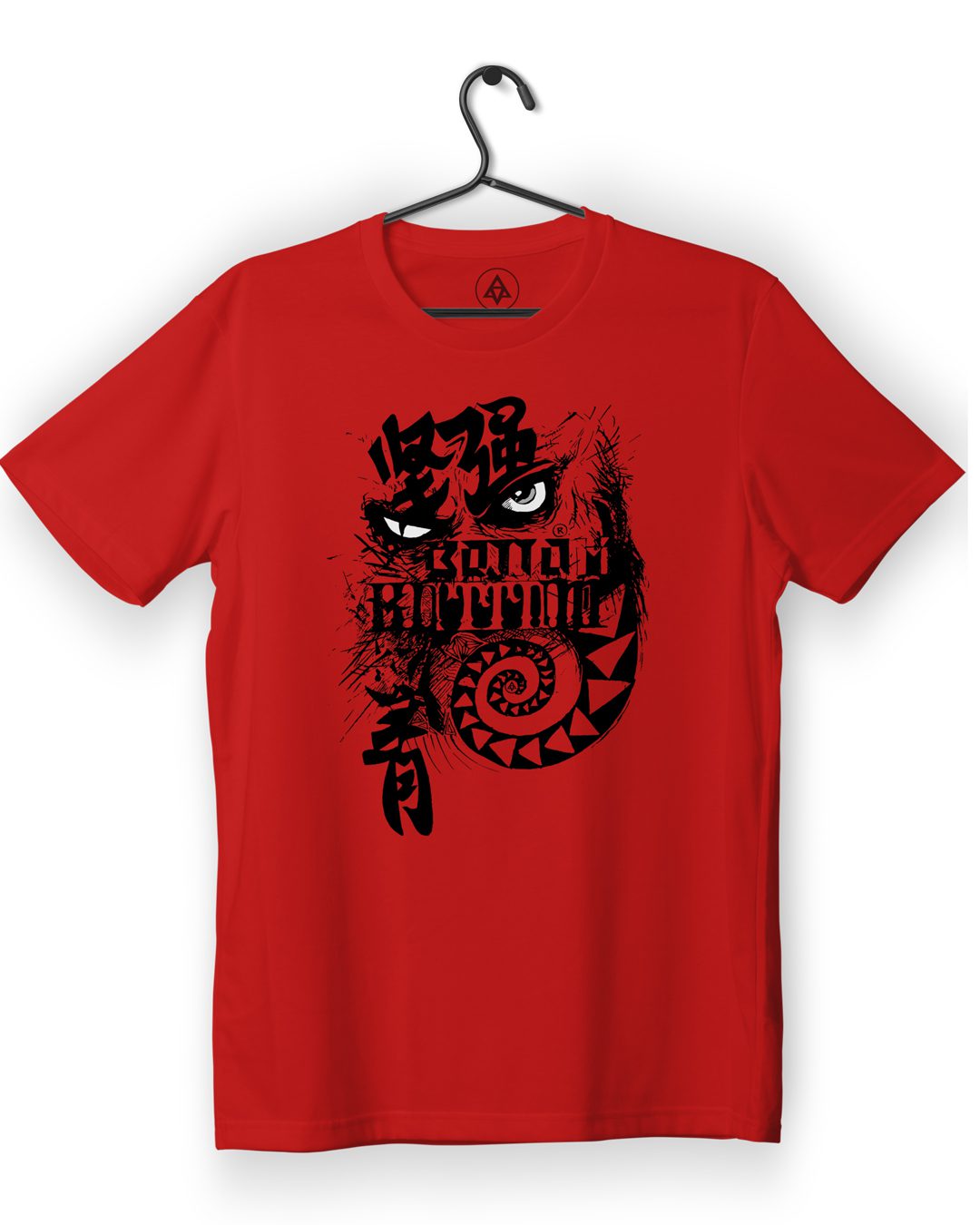 bottom inner beast tshirt red front print - Inner Beast – Street Force Tribute Tee