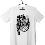 bottom inner beast tshirt white front print - Inner Beast – Street Force Tribute Tee