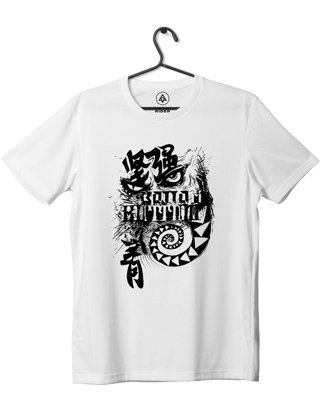 bottom inner beast tshirt white front print - Inner Beast – Street Force Tribute Tee